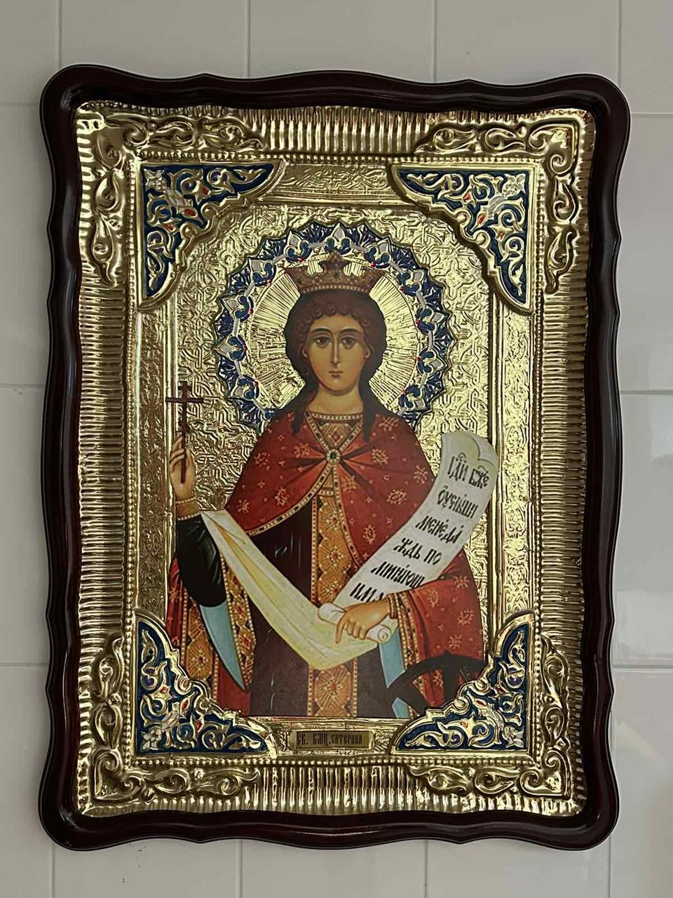 Свята великомучениця Катерина, 80×60см, фото 1