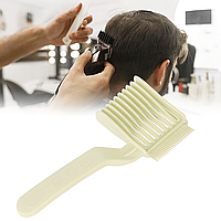 Гребінець для стрижки під машинку світлий