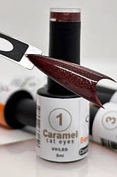 Гель-лак Bee Nails Caramel Cat Eyes #1 , 8 мл