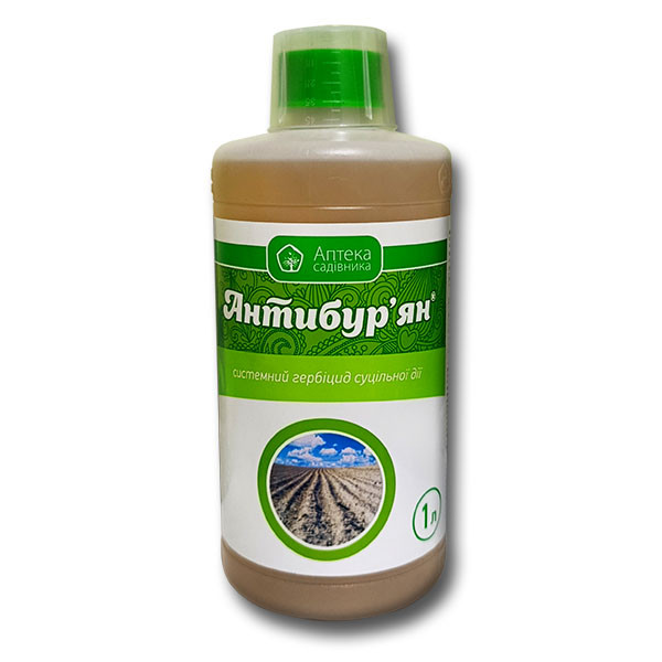 Антибур'ян 1 л, оригінал