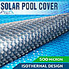 Теплоощадне покриття для басейну 500 мікронів AquaViva Platinum Bubble солярна плівка, фото 7