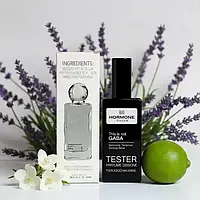 Hormone Paris This is Not Gaba ( Гормон Парі із нот Габа ) 65 мл Швейцарія