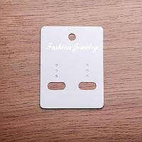 Планшетка під сережки 6х5 см картон 100шт купити біжутерію дешево оптом в інтернеті