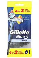 Станки для гоління одноразові Gillette Blue 3 Smooth (6шт.)