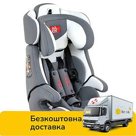 Дитяче автокрісло універсальне JOY (1-2-3 група, 9-36 кг, ISOFIX) FX 9559 Сірий