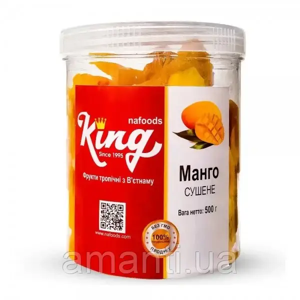 Манго King в банці 500г, фото 1