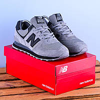 Кросівки New Balance 574 сірі з чорною N