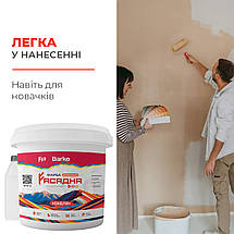 Фасадна полімерна фарба А+Б+С Barko СКЕЛЯ 7.4кг, фото 3
