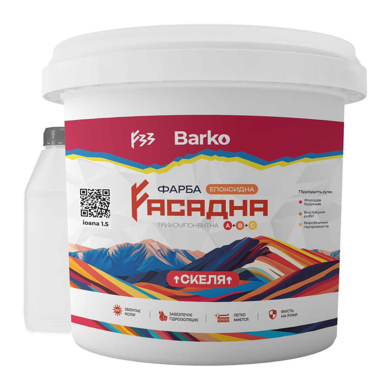 Фасадна полімерна фарба А+Б+С Barko СКЕЛЯ 7.4кг