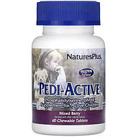 Дитячі вітаміни для мозку, пам'яті та концентрації