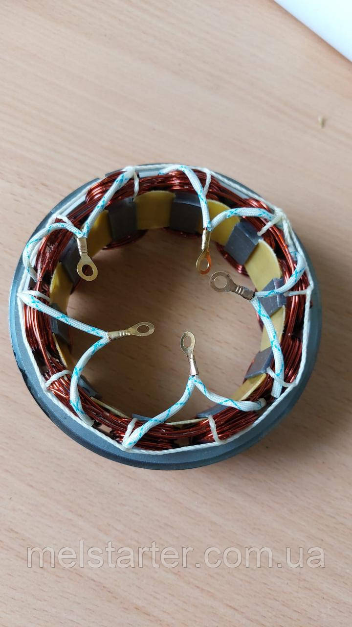 Обмотка генератора МТЗ (14В, 1кВт)