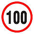 Наклейка 100км D=200 відображаючі, обмеження швидкості, фото 2