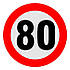 Наклейка 80км/160мм, фото 2