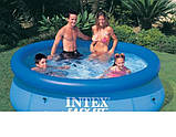 Сімейний надувний басейн Intex, фото 3