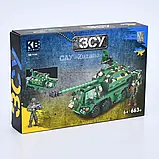 Конструктор KB 1134 "Військова техніка ЗСУ. Самохідна артилерійська установка САУ Zuzana" 663 деталей, фото 2