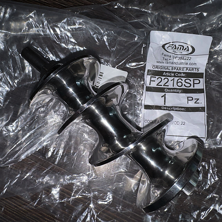 Шнек мод. 22 Enterprise нержавіюча сталь для м'ясорубки FAMA TS/TI-22 (136-137)/Sirman/Apach/Everest та ін. (арт. F2216SP), фото 2