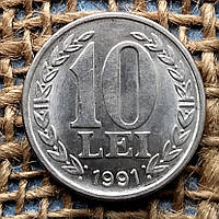 10 леїв 1991 року. Румунiя