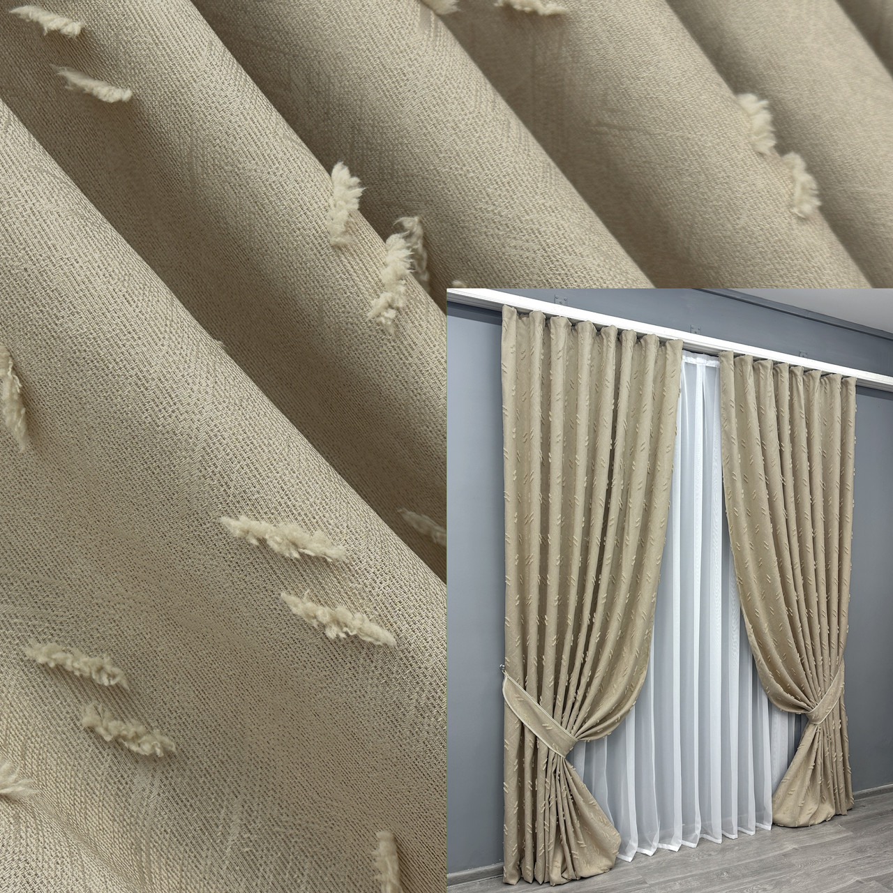 Комплект штор (2шт. 1,5х2,9м.) Льон Букле. Колір бежевий. Код 1883ш 33-0910, фото 1