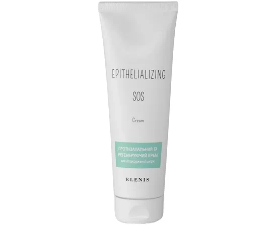 Епітелізуючий крем Elenis SOS 250 мл., фото 1