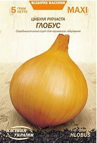 Цибуля ріпчаста Глобус 5 г ТМ Насіння України МАКСІ