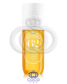 Парфумований спрей для тіла Sol de Janeiro Brazilian Crush Cheirosa '62 240 Ml