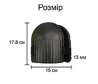 Наколінники EVA для роботи та садівництва захисні, водовідштовхувальні, амортизуючі з липучкою чорні 17.8×15 см 29551, фото 2