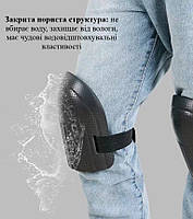 Наколінники EVA для роботи та садівництва захисні, водовідштовхувальні, амортизуючі з липучкою чорні 17.8×15 см 29551, фото 7