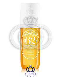 Парфумовані спреї для тіла Sol de Janeiro VIP QUALITY