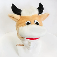 Дитяча маскарадна шапочка Бичок ТМ Золушка (ZL242)