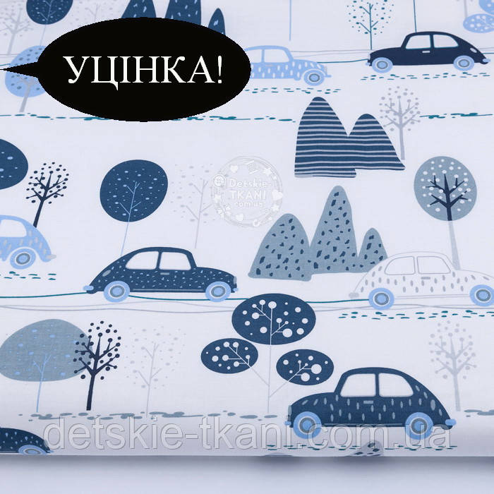 Ширина 150 см! Бязь "Синьо-блакитні машинки, дерева та гори", фон - білий, №3184, фото 1
