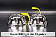 Маски LM818 для лінз авто 3.0 дюйма Chrome, фото 4