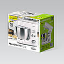 Планетарний міксер Maestro MR-560 1000 Вт, чаша 4 л, 6 швидкостей, насадки для тіста та крему, кнопка блокування для безпеки, фото 5