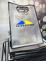 Пакети типу банан з пвх плівки 100 мкм 18х26х8 см Уф друк логотипу Індивідуальне замовлення 20 шт.