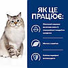 Hill's PRESCRIPTION DIET Сухий корм для котів j/d Mobility здоров'я суглобів, з куркою 1,5 кг (605857), фото 3