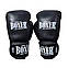 Боксерські рукавички BOXER NEW 8 оz шкіра чорні, фото 3