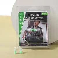 Haspro Work Soft - универсальные беруши для работы дома и в мастерской, 2 шт