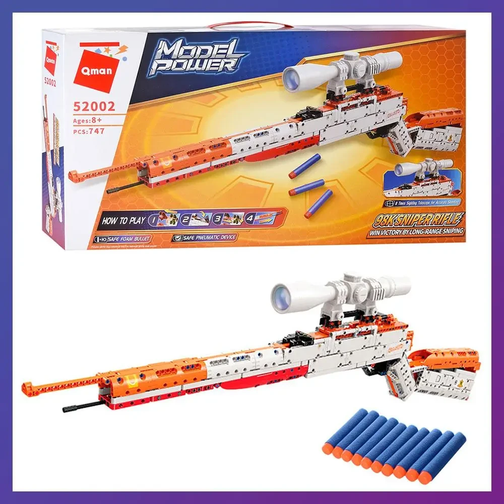 Конструктор Qman 52002 «Гвинтівка з прицілом» м’які кулі, 747 деталей, фото 1