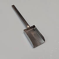 Совок для туристичної печі з нержавіючої сталі