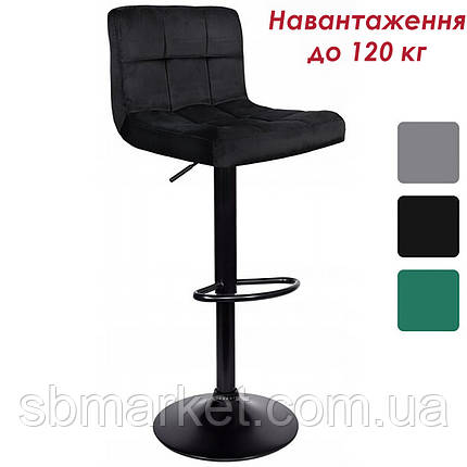 Барний стілець зі спинкою Bonro B-0106 велюр чорний з чорною основою з регулюванням висоти для бару, ресторану, кухні, фото 1