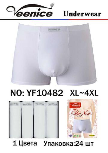Чоловічі труси "Veenice" (XL-4XL), фото 1