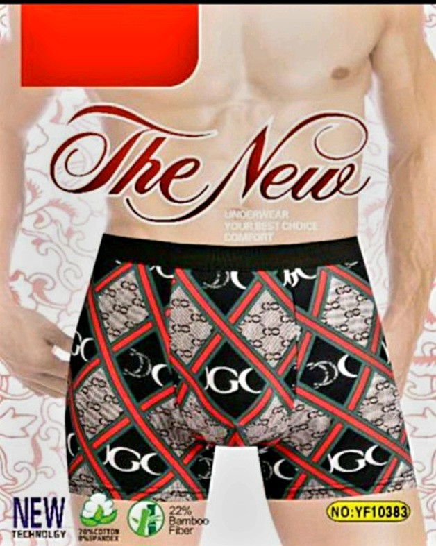 Труси чоловічі "Veenice" Асорті (XL-4XL), фото 1