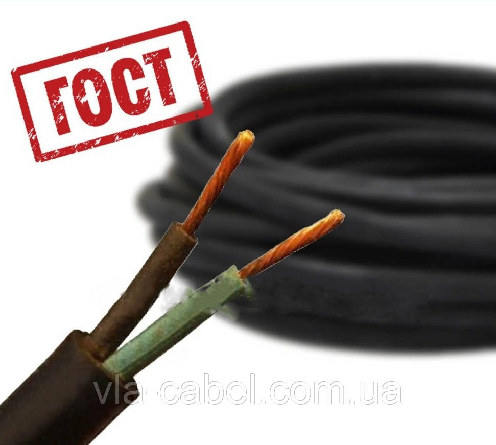 Кабель гумовий КГ т 2х1 повноцінний, силовий багатожильний Одеса ТУ гост (кратно 5м), фото 1