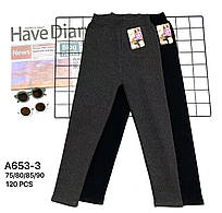 Лосини підліткові рубчик на хутрі на дівчинку 6-12 років (мікс) "JEANS KIDS" недорого від прямого постачальника