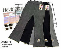 Лосини-кльош дитячі рубчик на хутрі на дівчинку 3-8 років (мікс) "WHITE" недорого від прямого постачальника