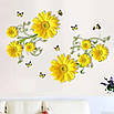 Інтер'єрна наклейка на стіну Жовті квіти 2 аркуші, самоклейні 3d-наклейки на стіну, фото 3