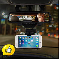 Тримач для телефона в машину на дзеркало заднього виду чорний універсальний кріплення для смартфона навігатора BUV