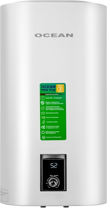 Бойлер Ocean FLAT RZB50M-ETDT, фото 1