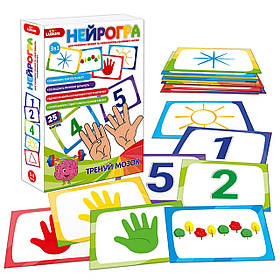 Гра розвиваюча Нейрогра Ludum комплект карток для синхронізації півкуль мозку (3 в 1) (ME5032-26)