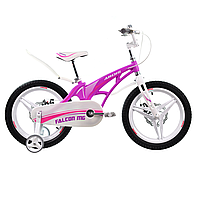 Велосипед дитячий ARDIS 18" MG "Falcon", фіолетовий