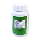 Berberine Plus (Берберин) капсули, підтримує здоровий метаболізм глюкози, фото 2